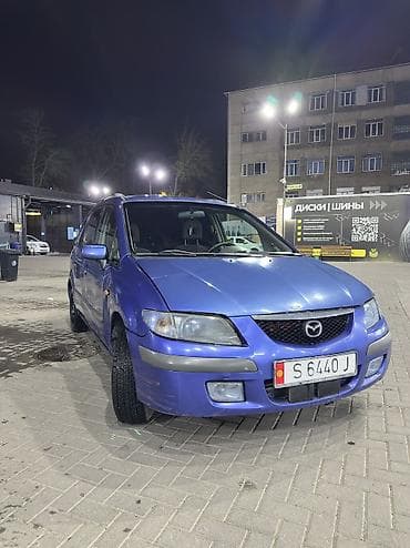 Mazda PREMACY: 2000 г., 1.8 л, Ручные, Бензин, Минивэн