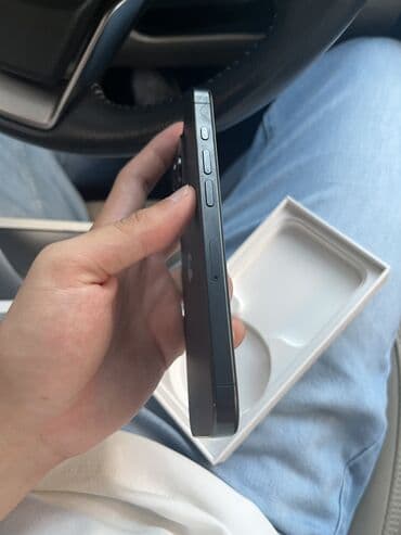 айфон 15 про бу цена: IPhone 15 Pro, Б/у, 256 ГБ, Black Titanium, Коробка, 90 % — 6