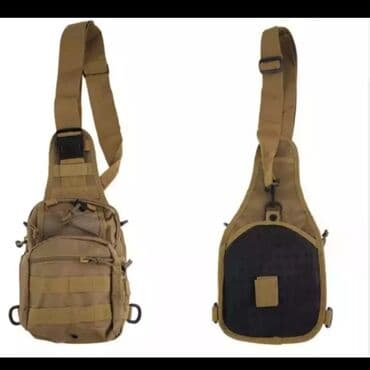 Прокат одежды: Продаётся !!! Барсетка через плечо из плотной водонепроницаемой ткани — 4