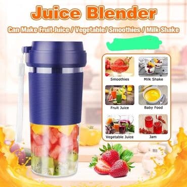 штекер: Блендер, миксер, Новый, Самовывоз, Бесплатная доставка — 1