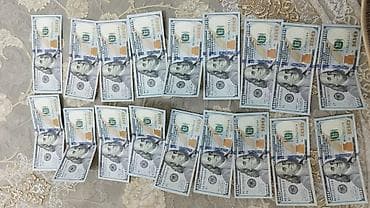 код 888 какой оператор кыргызстан: Работа в Бишкеке, по всем вопросам звоните — 1