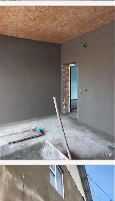 тошоки для авто: Штукатурка 
шыбак кылабыз — 2