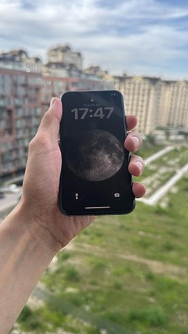 IPhone 11 Pro, Б/у, 256 ГБ, Space Gray, Чехол, Кабель, 72 %
