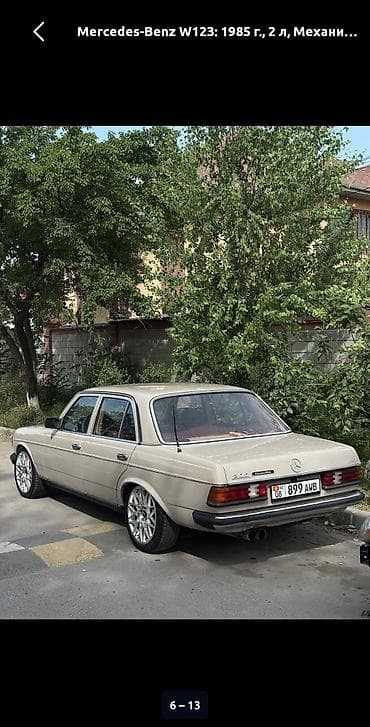 mercedes 240: Mercedes-Benz W123: 1985 г., 2 л, Механика, Бензин, Седан — 3