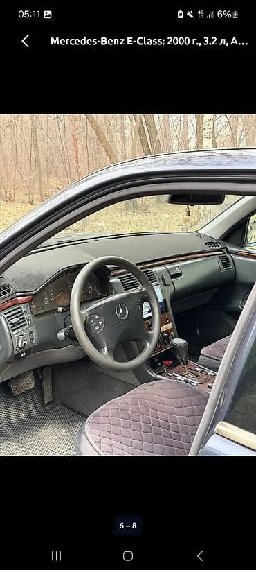 Продажа авто: Mercedes-Benz E-Class: 2000 г., 3.2 л, Автомат, Бензин, Седан — 7