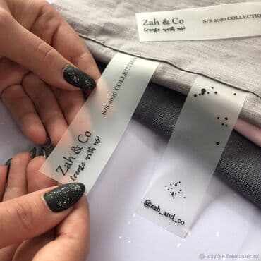 печать виниловых наклеек: Лазерная печать, Офсетная печать, Сублимационная (дисперсная) печать, | Визитки, Наклейки, Одежда — 1