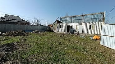 open space: 2 соток Водопровод — 3