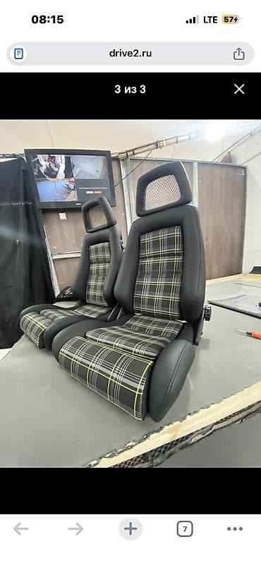 решетка на венту: Переднее сиденье, Кожа, Volkswagen Б/у, Оригинал, Германия — 4