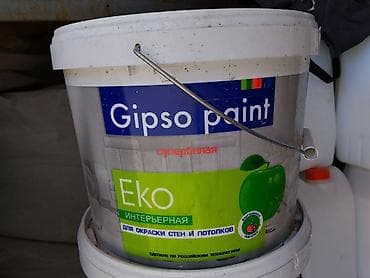 Краска интерьерная Gipso Paint Eko, супербелая. Особенности: -