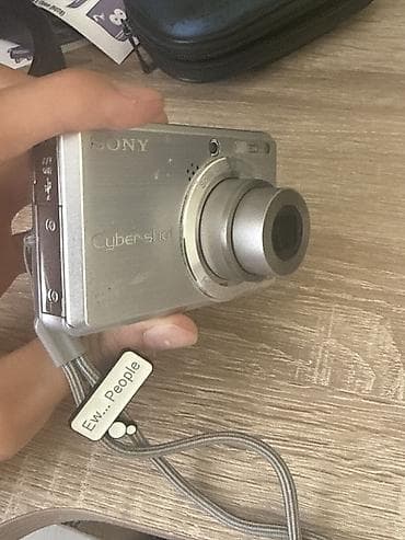 Компактная цифровая камера Sony Cyber-shot DSC-S780 (серебристая) -