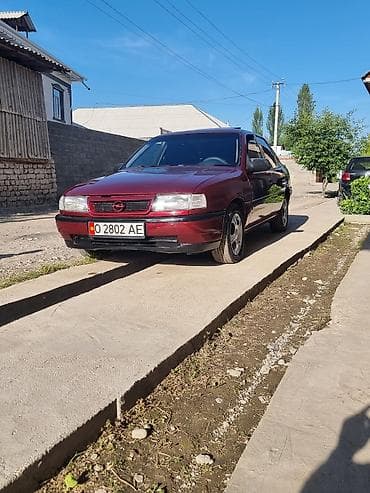 киа к5 2024: Opel Vectra: 1994 г., 1.8 л, Механика, Бензин, Седан — 1