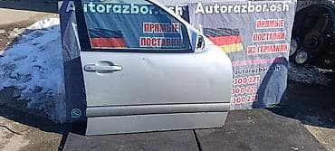 Дверь Передняя правая Mercedes-Benz, Б/у, Оригинал