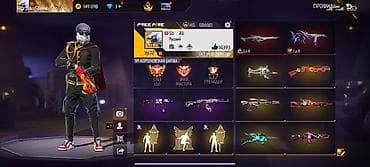 знаки: БААСЫ 700 СРОЧНО САТЫЛАТ ВАТСАП Игровой аккаунт Garena Free Fire - — 2