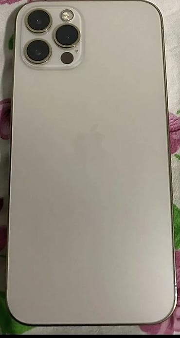 айфон 12 про 128 бу: IPhone 12 Pro Max, Б/у, 256 ГБ — 1