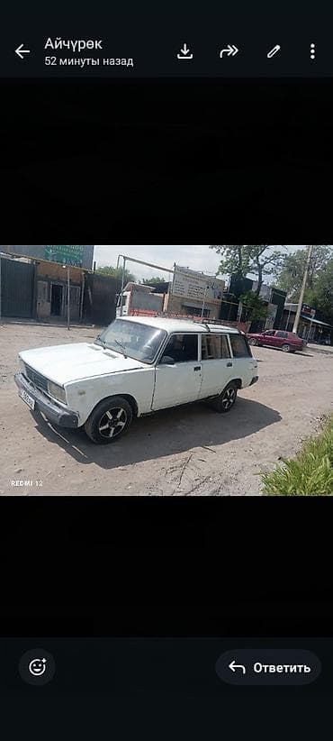 chevrolet impala: ВАЗ (ЛАДА) 2104: 2005 г., Механика, Бензин, Универсал — 2