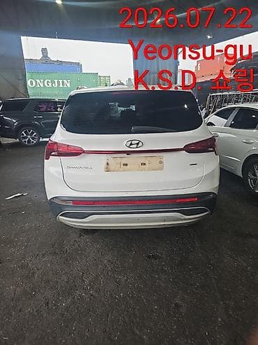 200: Hyundai Santa Fe: 2020 г., 2.2 л, Автомат, Дизель, Кроссовер — 2