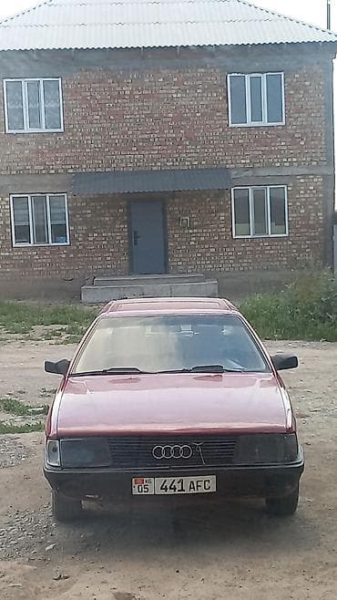 ауди 100срочна: Audi 100: 1990 г., 2.3 л, Механика, Газ, Седан — 2