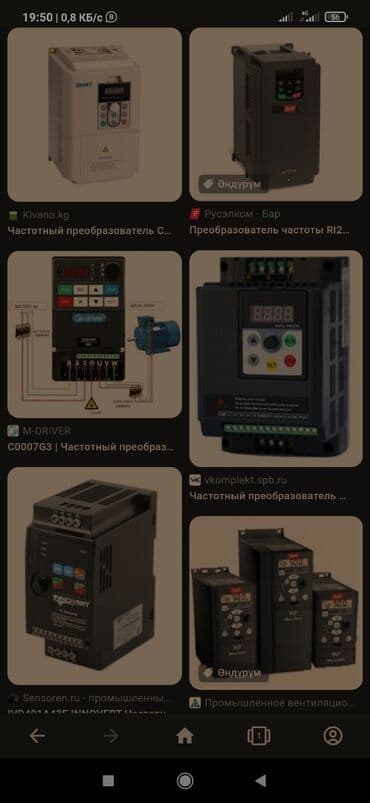 купить трёхфазный генератор: Куплю Частотный преобразователь вход 1фаза - выход 3фаза — 1