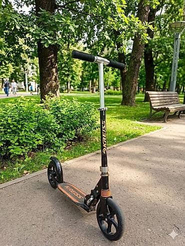 Самокат, Городской