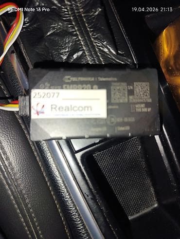 amazon kindle fire: GPS/ГЛОНАСС трекер Teltonika FMB920 (Telematics) Описание: - — 2