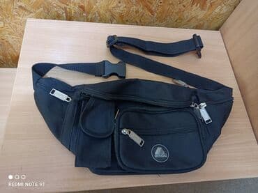 Сумки: Сумки — 10