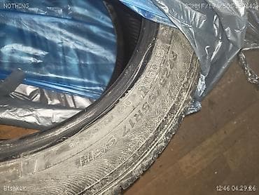 Шины 225 / 55 / R 17, Всесезонная, Б/у, Комплект, Легковые, Корея, Hankook