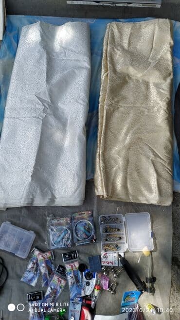 Ткань парча СССР ширина 85см 1м - 500с