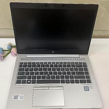 hp elitebook 840: HP EliteBook 840 G5 — тонкий и прочный бизнес‑ноутбук с алюминиевым — 1