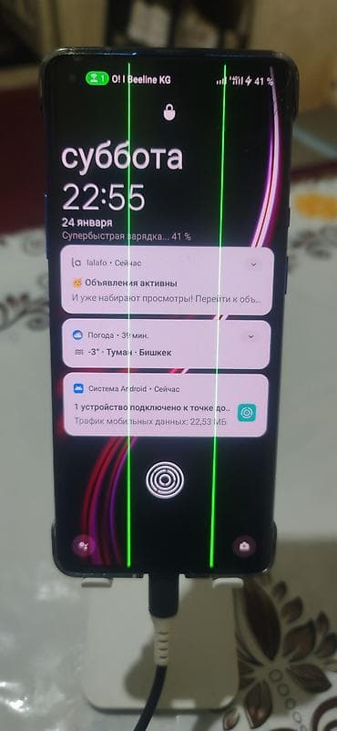 nokia 7110: OnePlus 8 Pro, 256 ГБ, цвет - Синий — 4