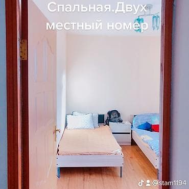 Коттедж, Чолпон-Ата, 9 мест — 5
