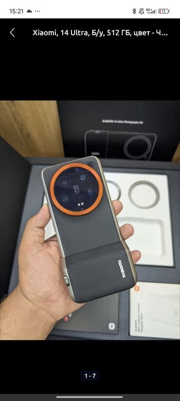 динамики оригинал: Xiaomi, 14 Ultra, Б/у, 512 ГБ, цвет - Черный — 1