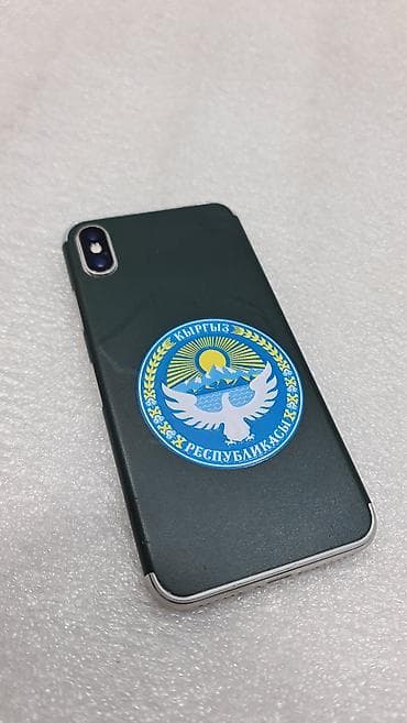 pixel fold: IPhone X, Б/у, 256 ГБ, Белый, 70 % — 7