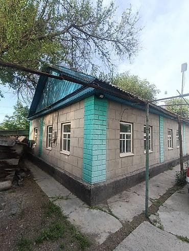 дом филармония: 🏡 Продаётся Дом в Сокулуком районе в городе Шопоков на участке 10 — 6