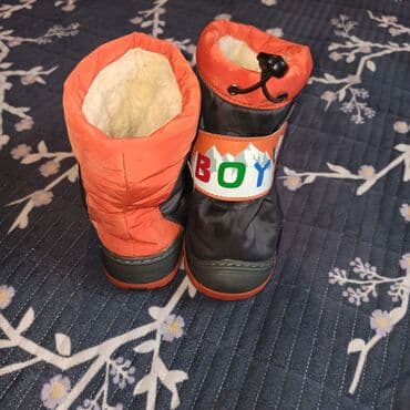 Игрушки: Продаю детские зимние сапоги, дутики. На липучках. Очень яркие — 3