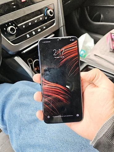 google pixel 6: Poco M3, түсү - Көк — 1
