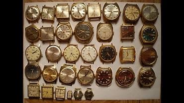 мужские наручные часы: Куплю часы СССР в жёлтом корпусе — 1