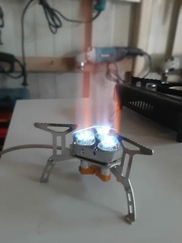 кател газ: Набор туристического газового оборудования Адрес: улица павлова 95 а — 5