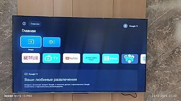 hisense: Телевизор. QLED Skyworth 86X75G с экраном 86” обладает качественным — 8