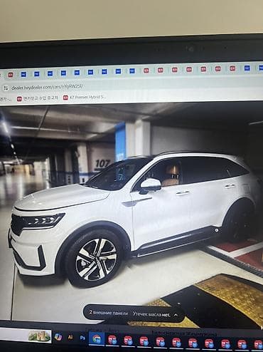 kia k7: Kia Sorento: 2020 г., 1.6 л, Гибрид — 3