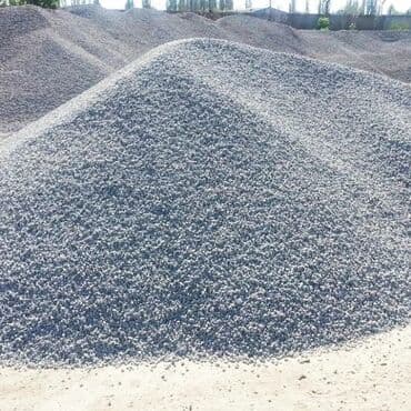 Отсев мытый чистый сеяный дробленый грязный крупный мелкий Бесплатная