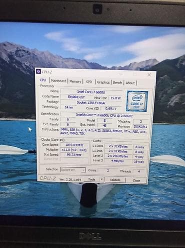 горный: Офисный, Б/у, Intel Core i7 — 8