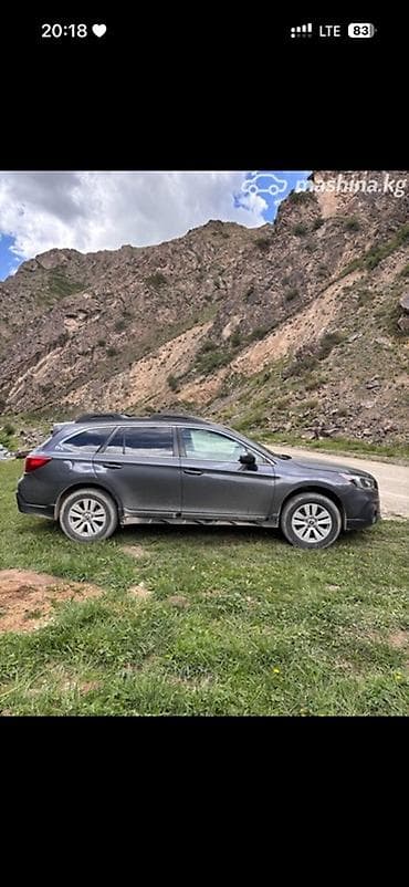 range rower: Subaru Outback: 2019 г., 2.5 л, Вариатор, Бензин, Универсал — 1