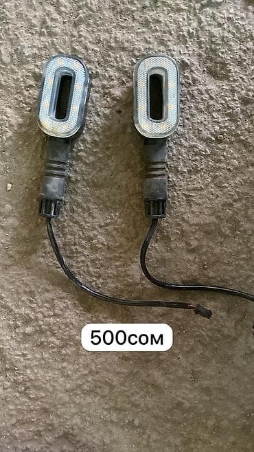 литол цена бишкек: Сатылат Запчасти для электрического велосипеда/скутера: - Контроллер — 6