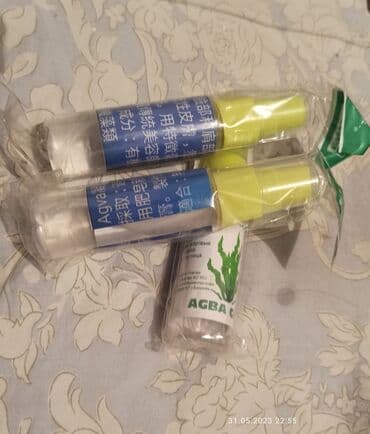 личный кабинет эрсаг кыргызстан: Агва гель колдун,беттин дана буттун терисин пораларына кирип — 4