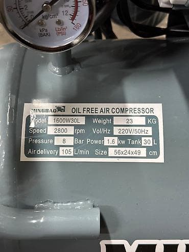 Компрессоры: Компрессор Электрический, Бесшумный, Новый — 3