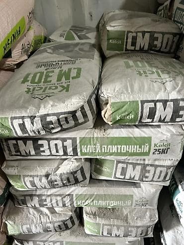 Клей плиточный Kalcit CM 301, 25 кг - Сухая смесь для укладки