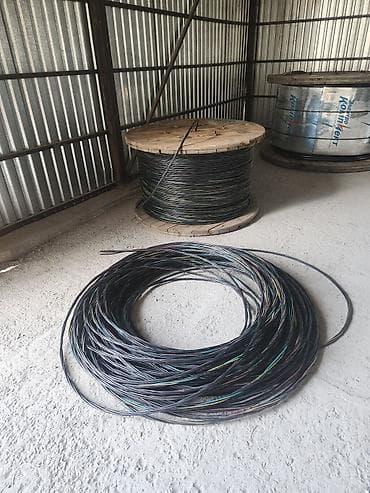 ВВГ кабели: Ввг нг — 1