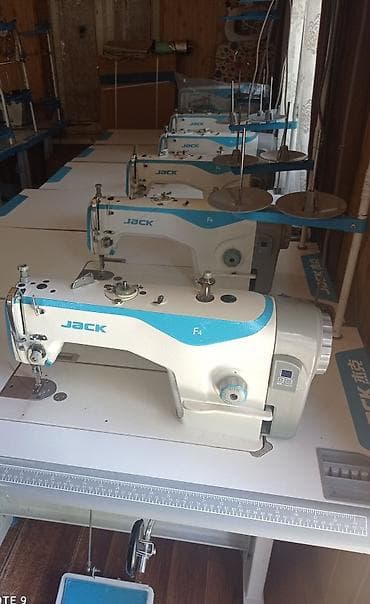 швейный отход: Jack, В наличии, Самовывоз — 3