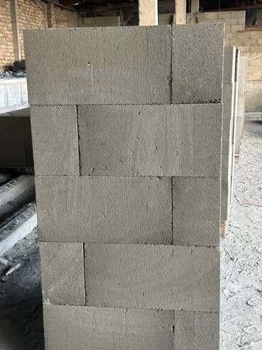 Газоблок, Неавтоклавный, 600x200x300, D600