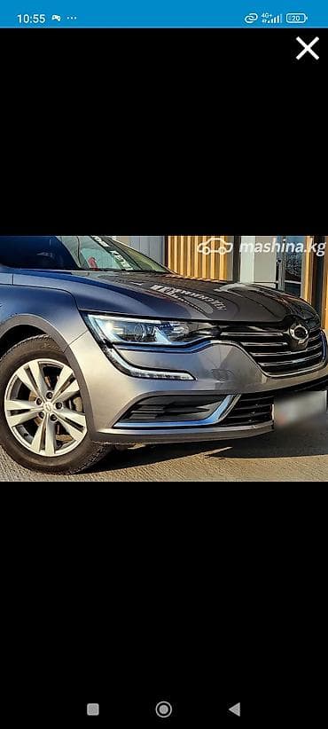 машина для картинга: Renault SM6: 2018 г., 2 л, Автомат, Газ, Седан — 2
